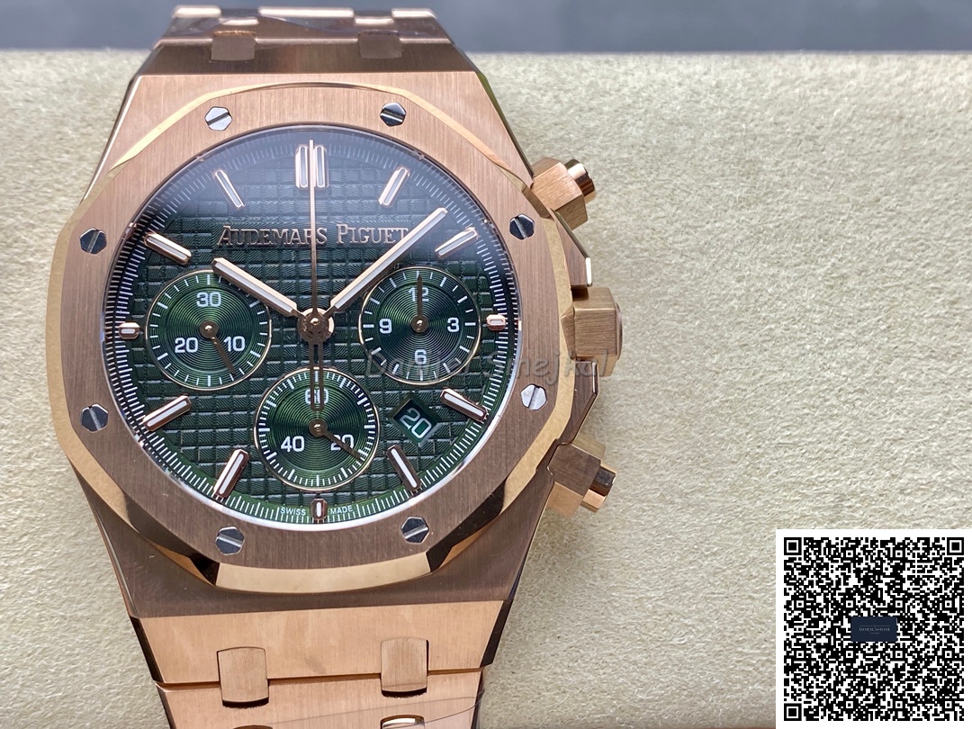 2024 Audemars Piguet Royal Oak Chronograph 26240O 41mm