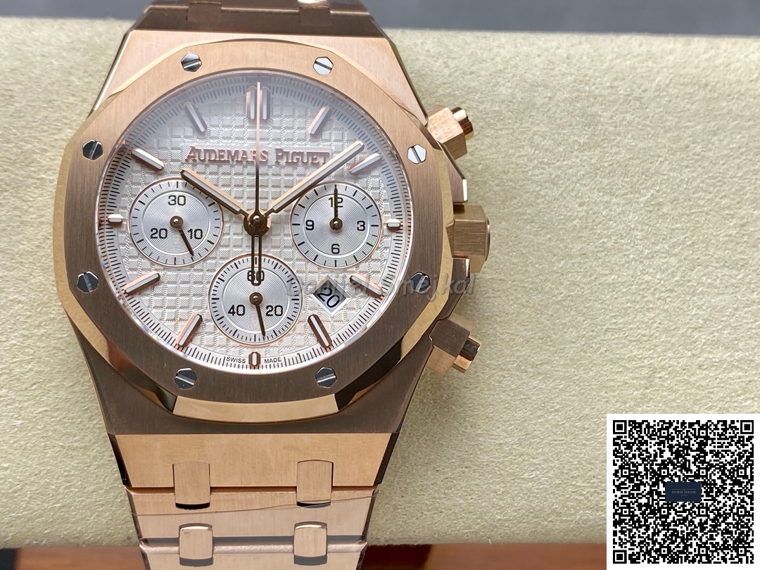 2024 Audemars Piguet Royal Oak Chronograph 26320 41mm