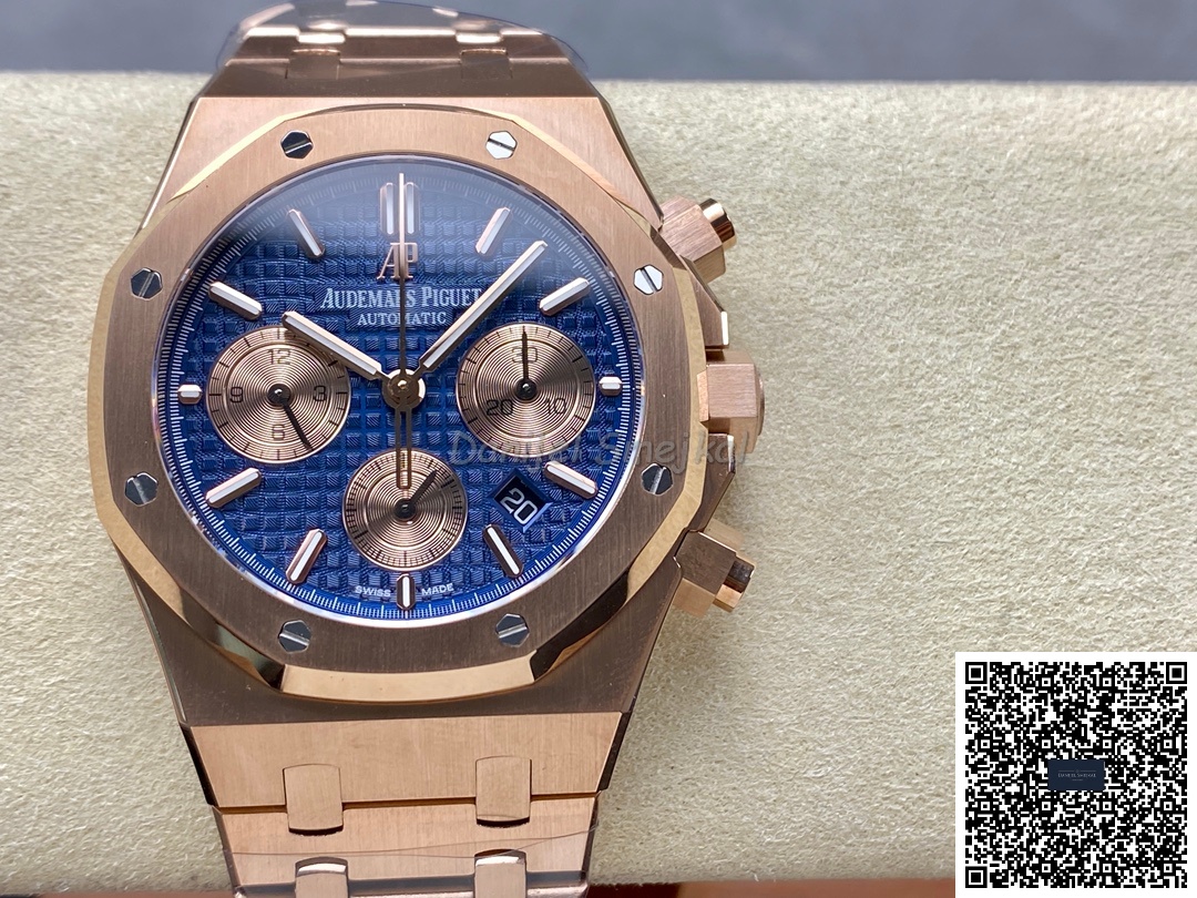 2024 Audemars Piguet Royal Oak Chronograph 26331B 41mm