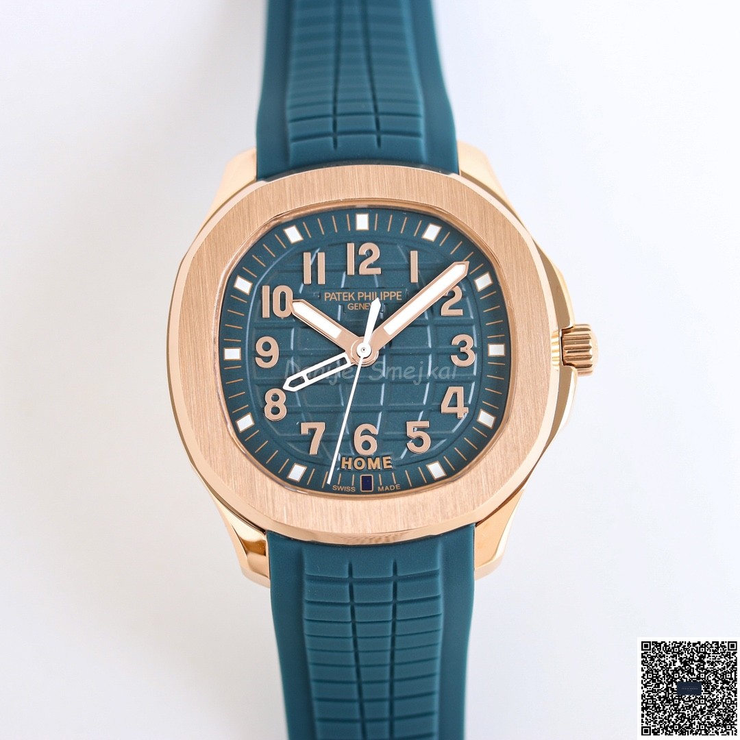 2024 Patek Philippe Aquanaut 5269R 38.8mm