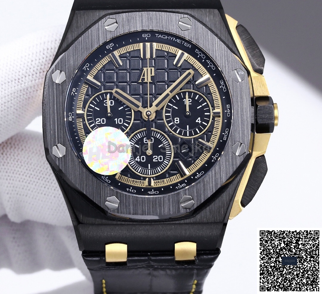 Audemars Piguet  Royal Oak Offshore 26420C 43mm