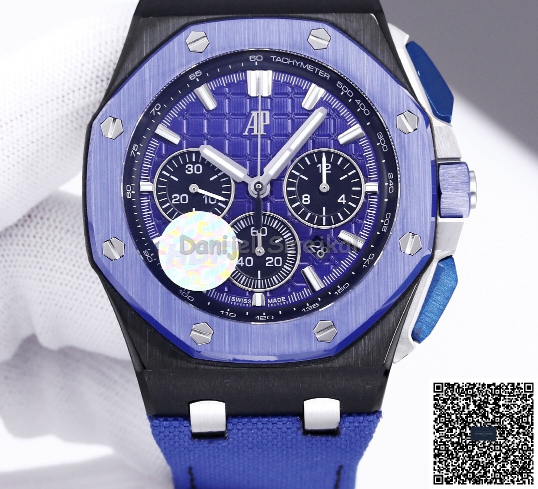 Audemars Piguet  Royal Oak Offshore 26420C 43mm