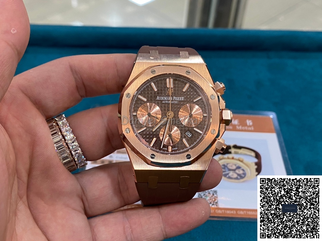 Audemars Piguet Oak Chronograph 26239OR  41mm