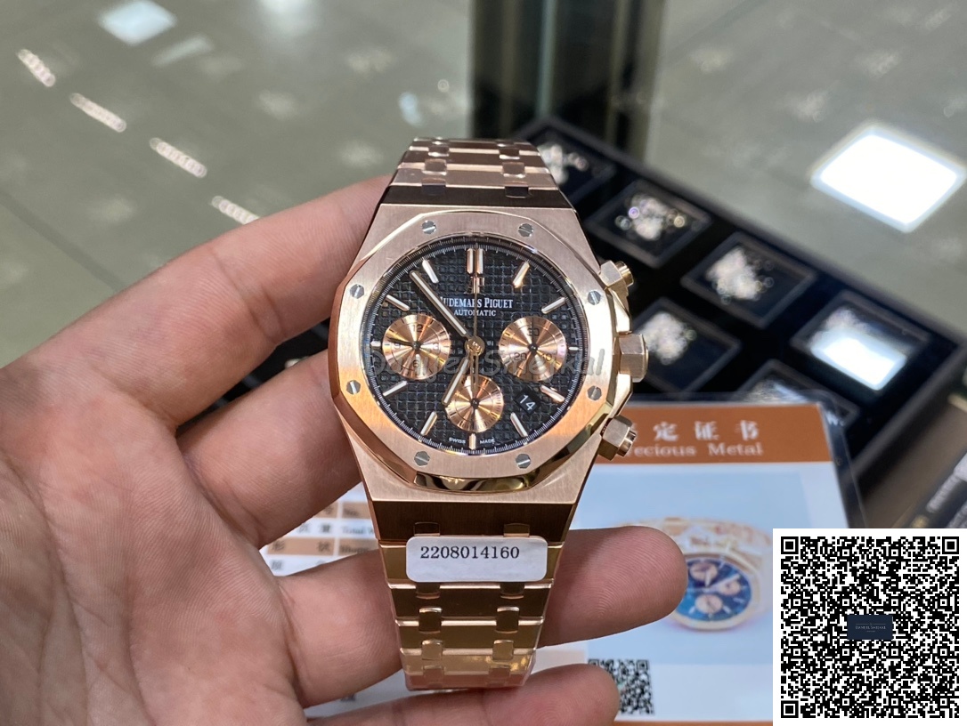 Audemars Piguet Oak Chronograph 26240 41mm