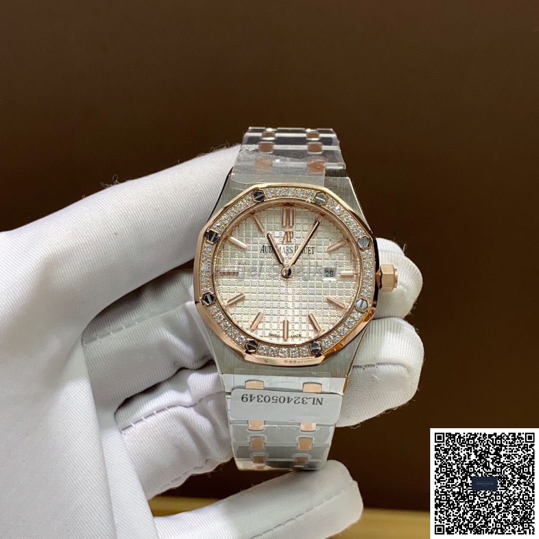 Audemars Piguet Oak Lady 67651SR 33mm