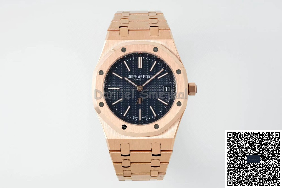 Audemars Piguet Royal Oak 15202 Ultra Thin 39mm