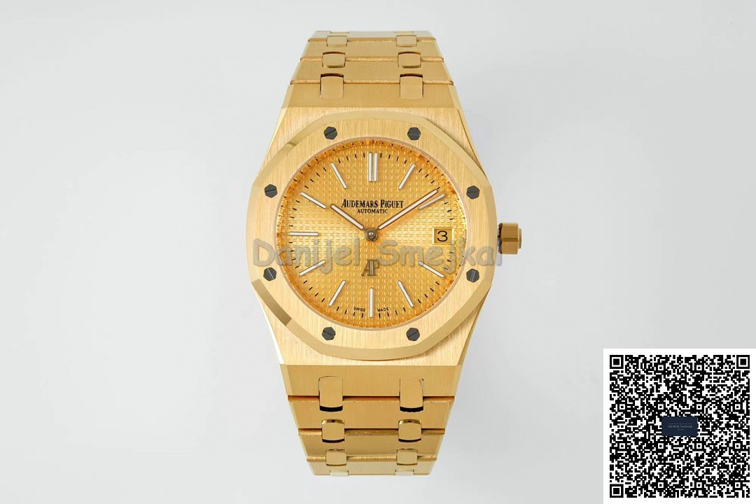 Audemars Piguet Royal Oak 15202 Ultra Thin 39mm