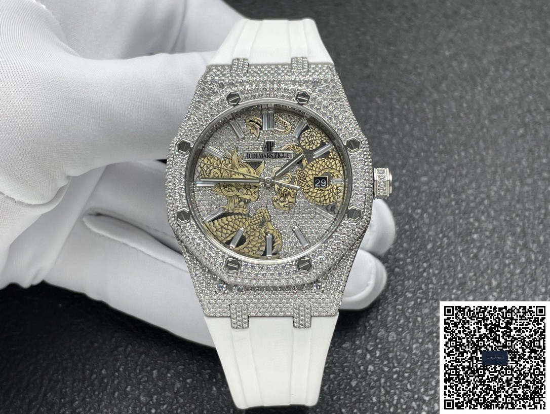 Audemars Piguet Royal Oak 15400st 41mm