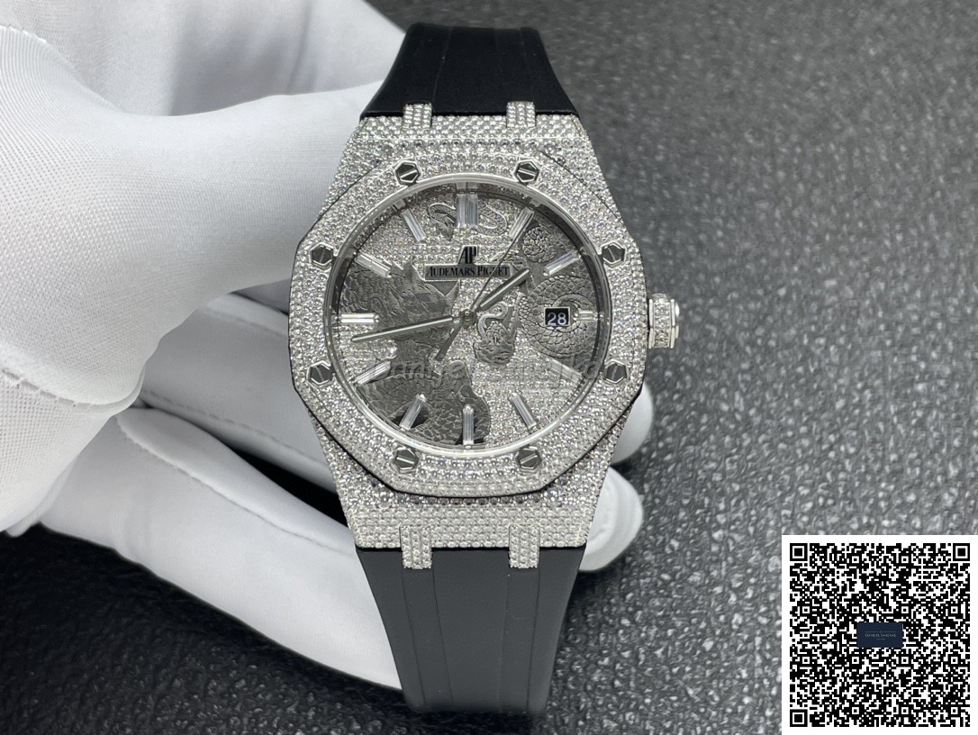 Audemars Piguet Royal Oak 15400st 41mm