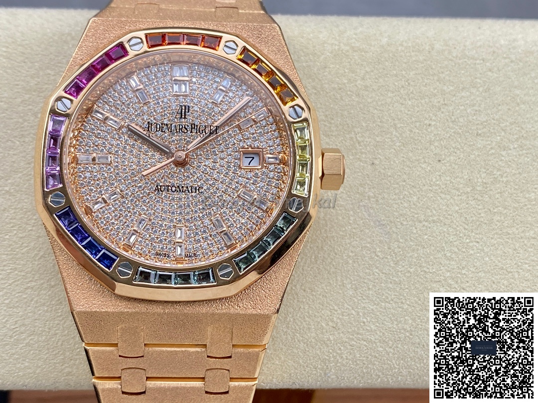 Audemars Piguet Royal Oak 15413 Frosted 41mm