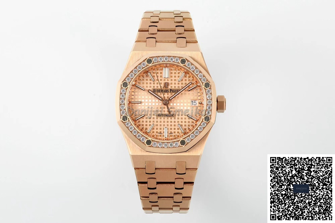 Audemars Piguet Royal Oak 15450ST 37mm 