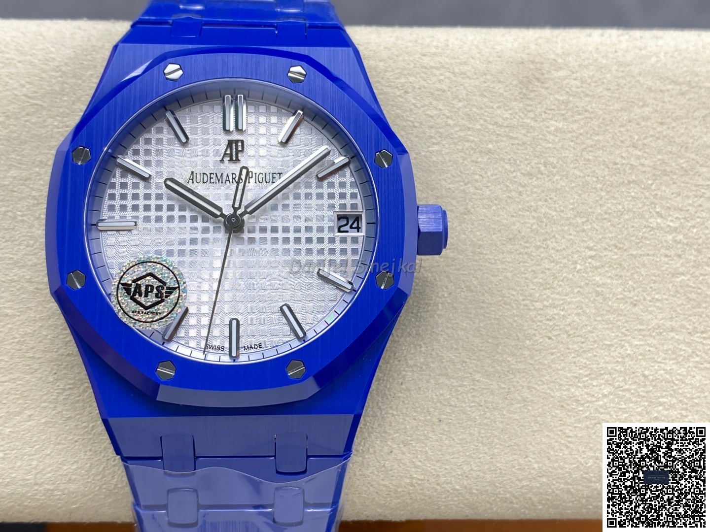 Audemars Piguet Royal Oak 15500 Ceramic 41mm
