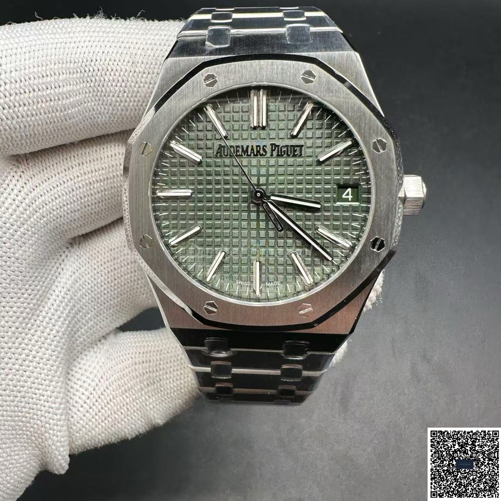 Audemars Piguet Royal Oak 15510ST Mint 41mm