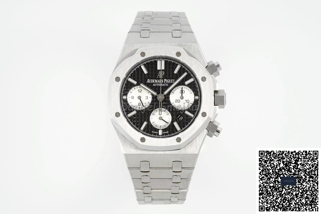 Audemars Piguet Royal Oak 26331OR 41mm