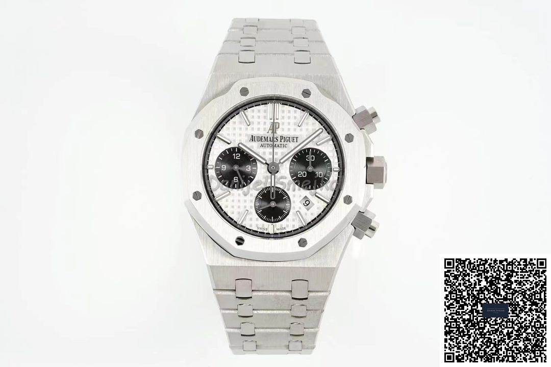 Audemars Piguet Royal Oak 26331OR 41mm