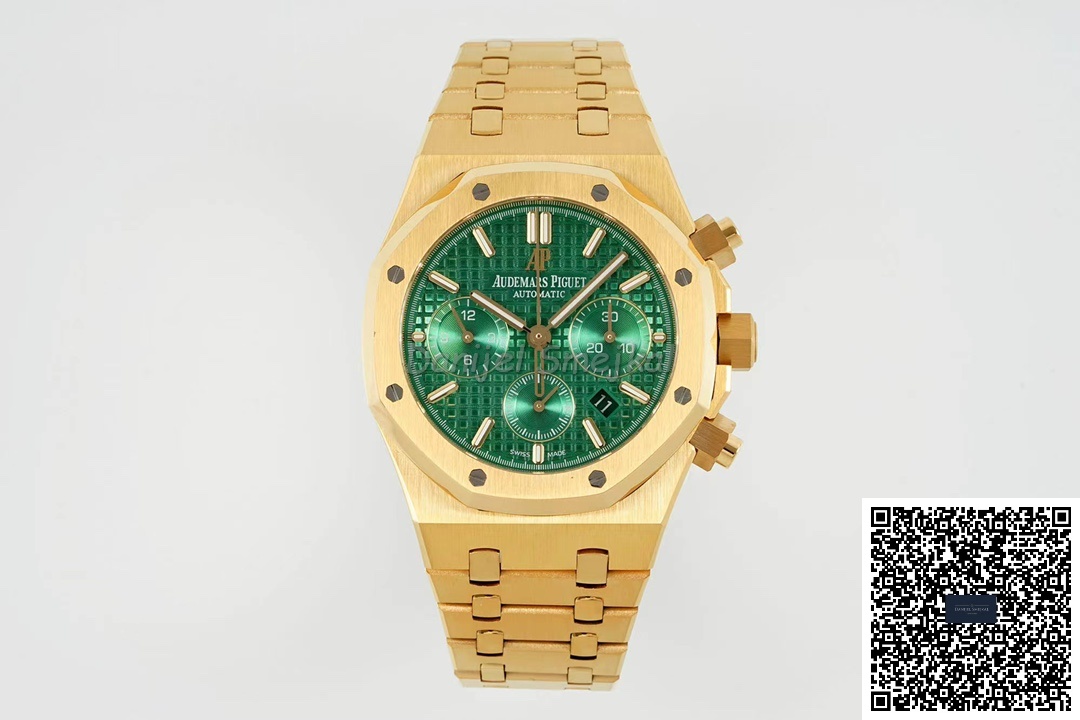 Audemars Piguet Royal Oak 26331OR 41mm