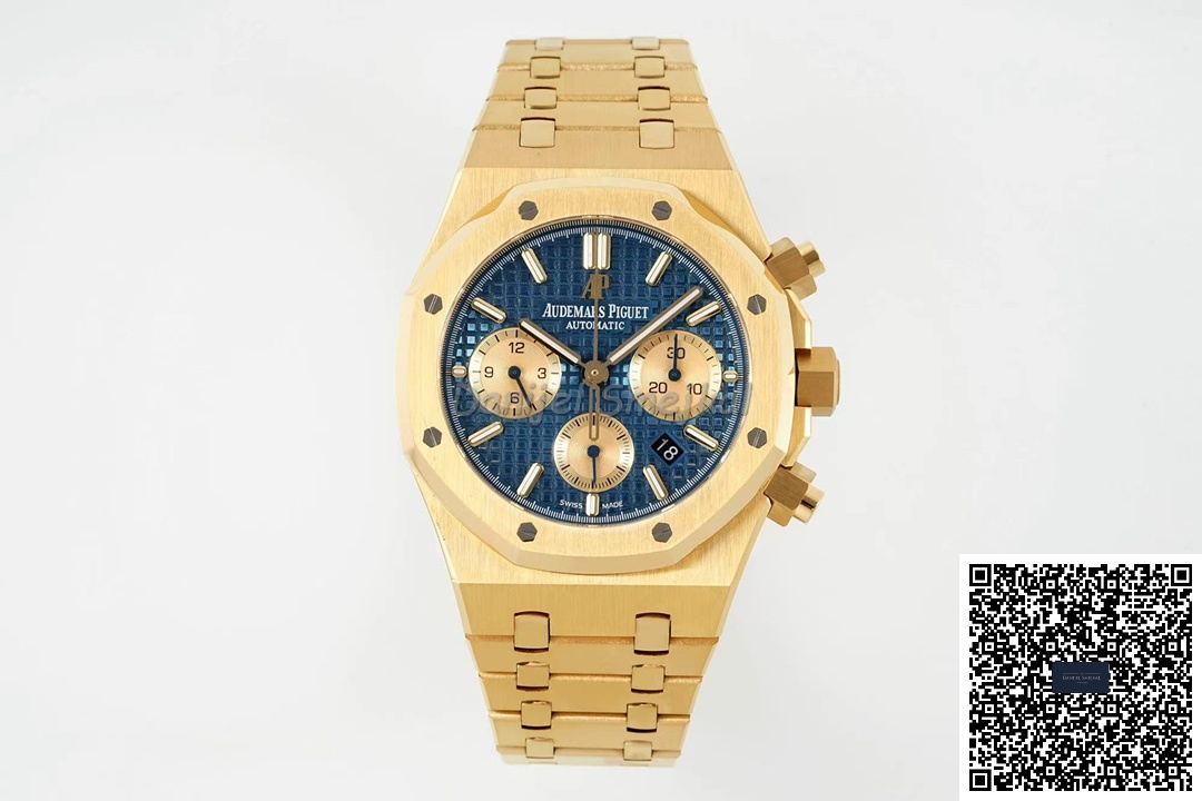 Audemars Piguet Royal Oak 26331OR 41mm