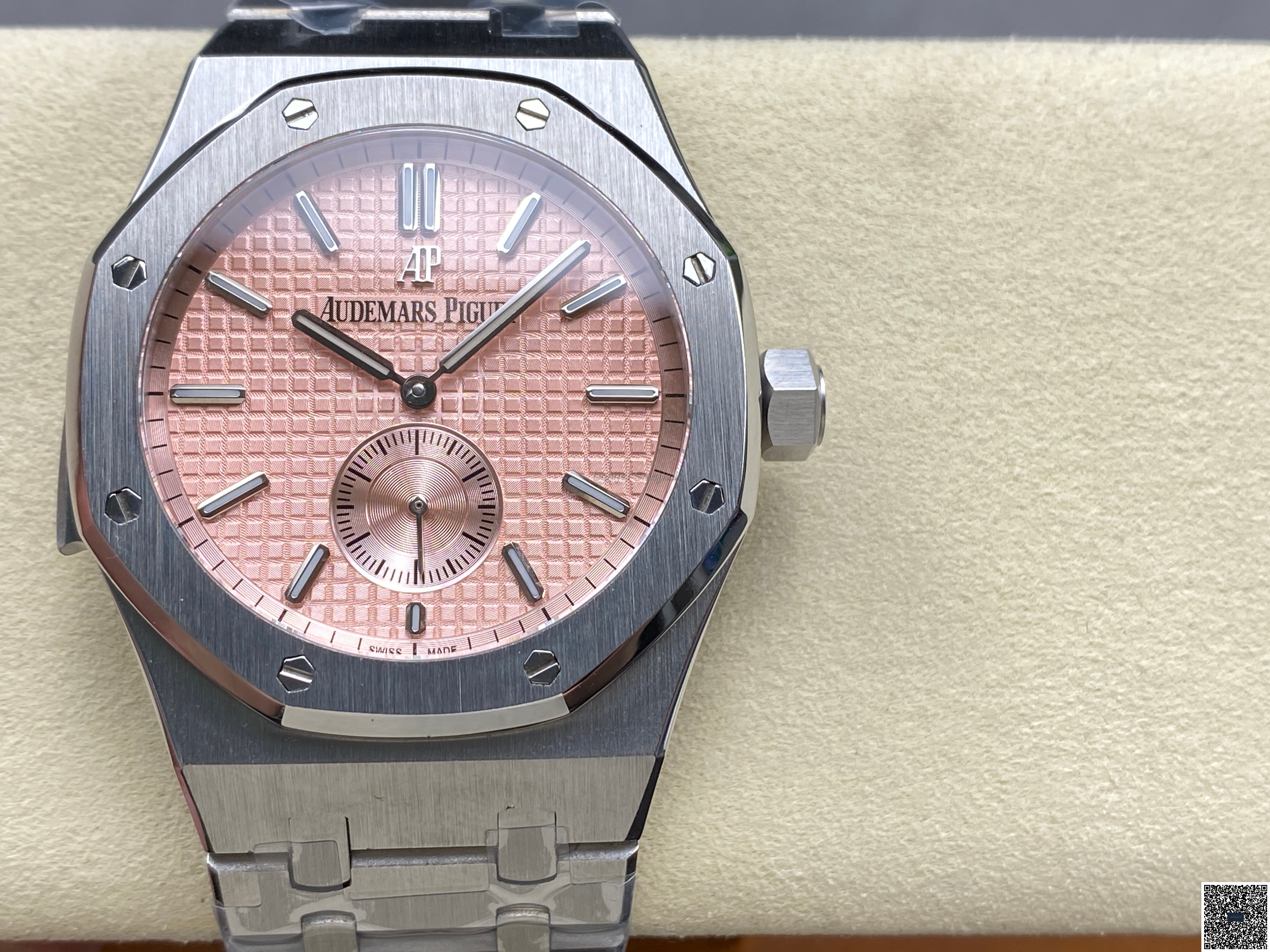 Audemars Piguet Royal Oak 26591 42mm