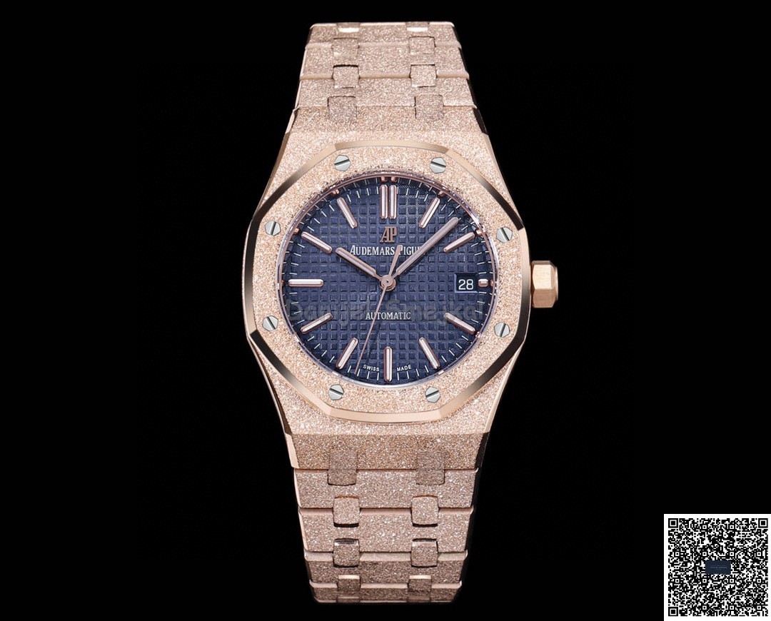 Audemars Piguet Royal Oak AP15454 37mm