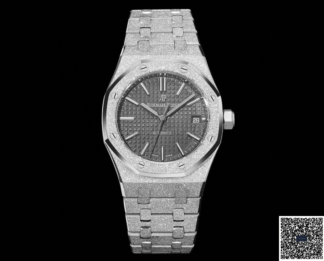 Audemars Piguet Royal Oak AP15454 37mm