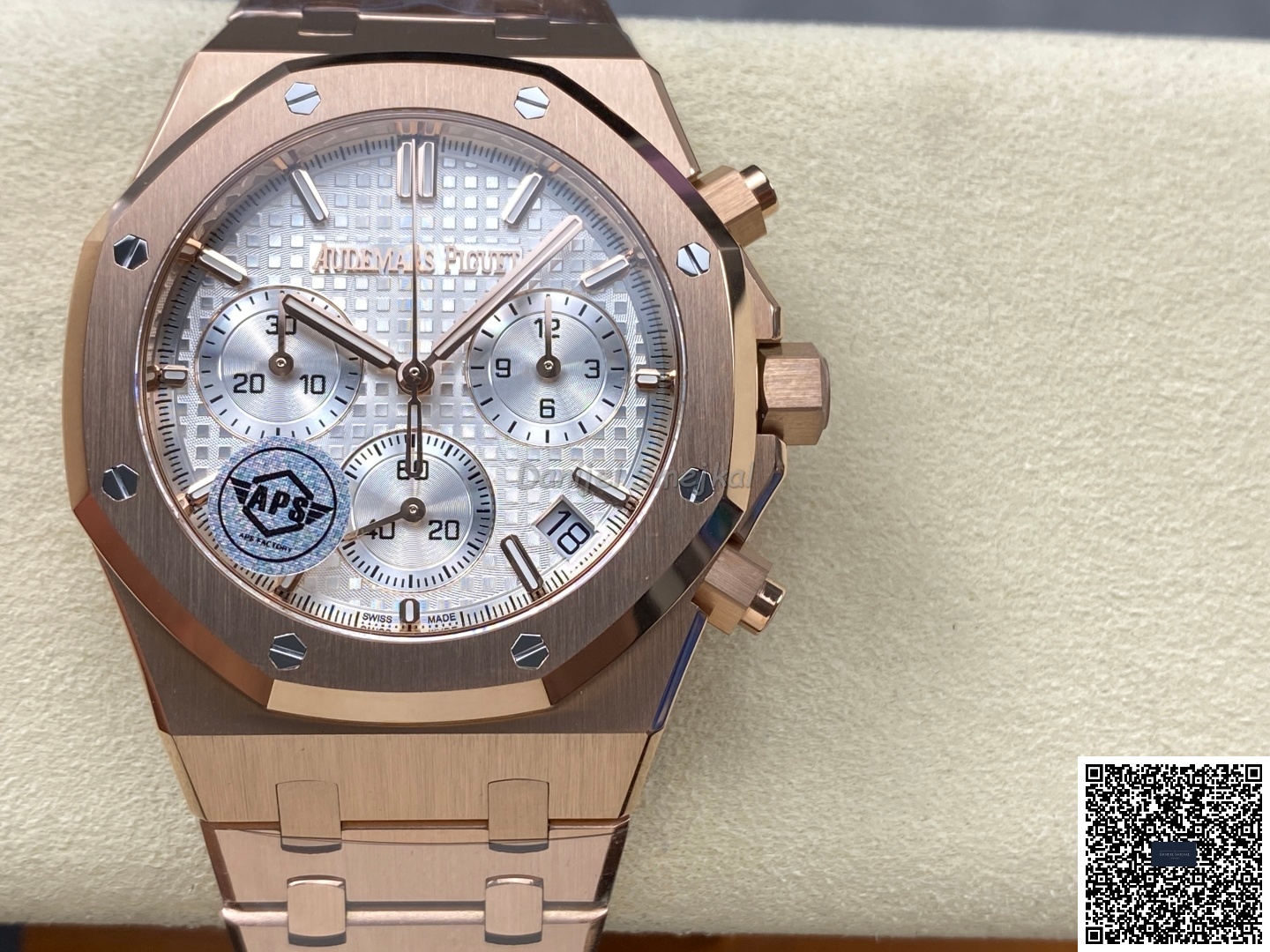 Audemars Piguet Royal Oak Chrono 26240O 41mm