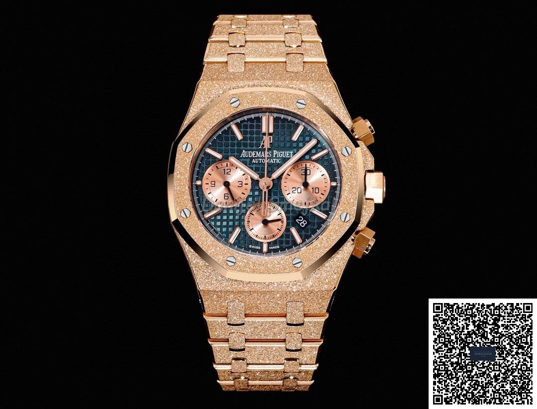 Audemars Piguet Royal Oak Chronograph 26240 Frosted 41mm