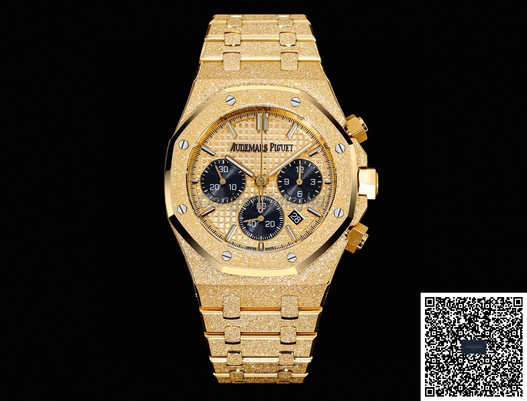 Audemars Piguet Royal Oak Chronograph 26240 Frosted 41mm