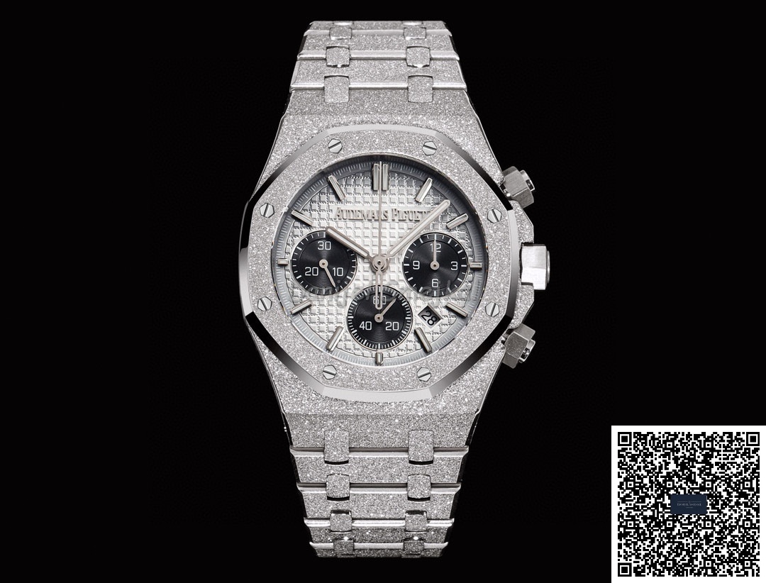 Audemars Piguet Royal Oak Chronograph 26240 Frosted 41mm