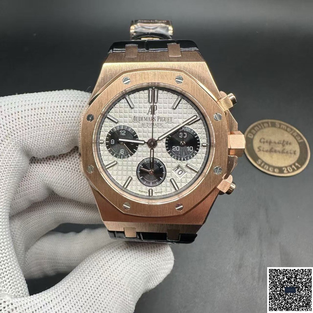 Audemars Piguet Royal Oak Chronograph 26320OR 41mm