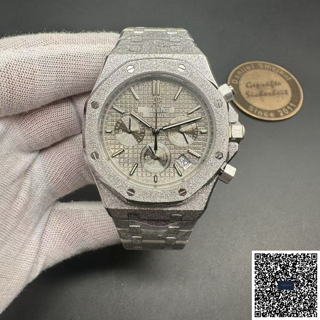 Audemars Piguet Royal Oak Chronograph 26332 Frosted 41mm