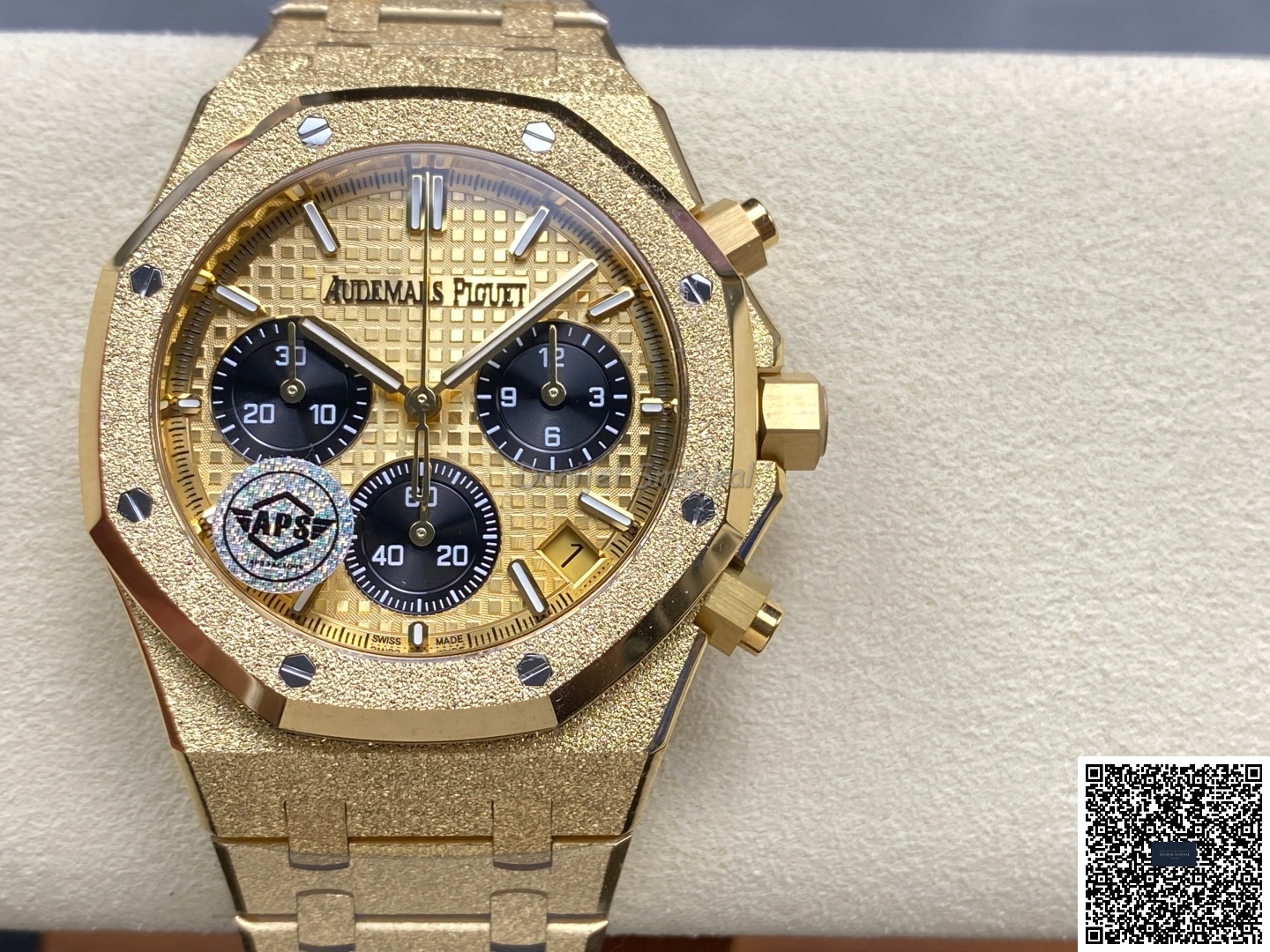 Audemars Piguet Royal Oak Chronograph Frosted 26240 41mm 