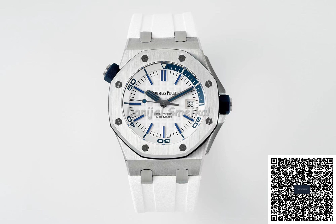 Audemars Piguet Royal Oak Diver 15710 42mm