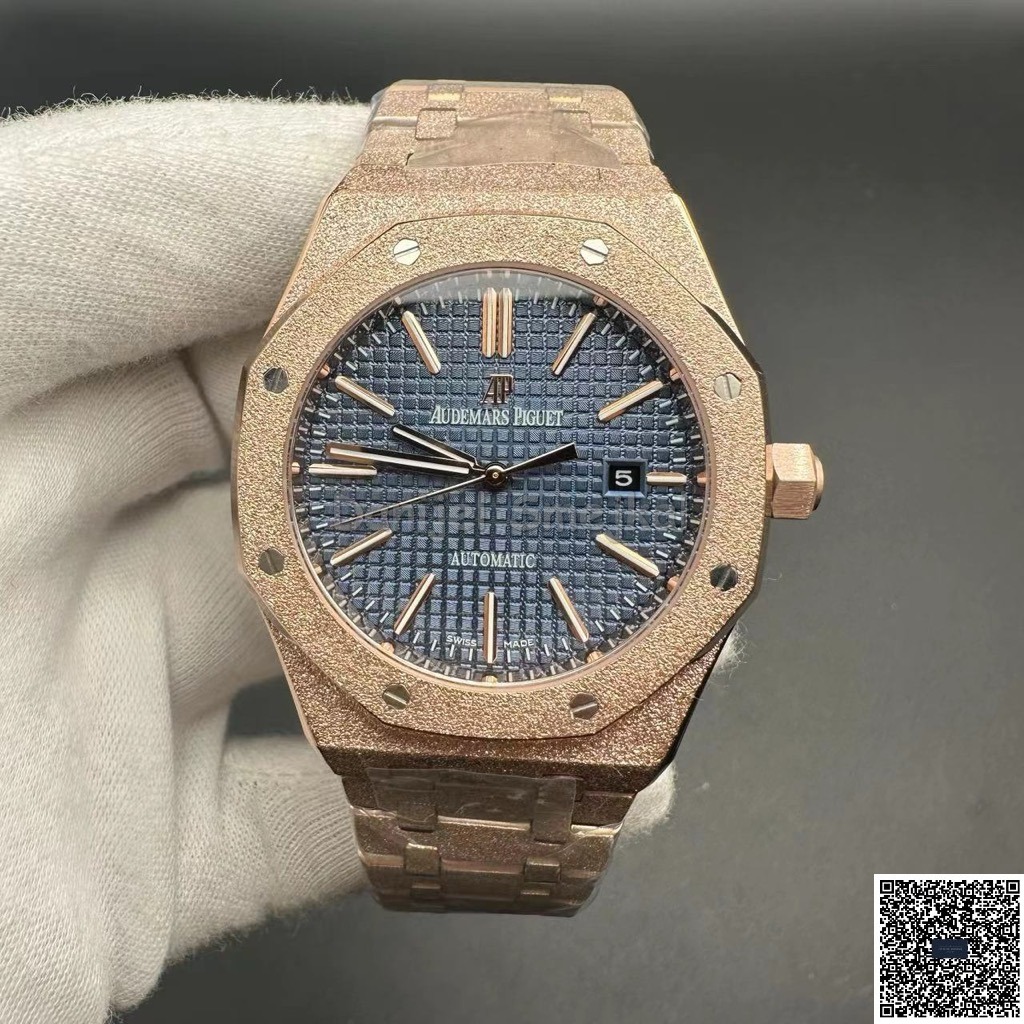 Audemars Piguet Royal Oak Frosted 15410 41mm