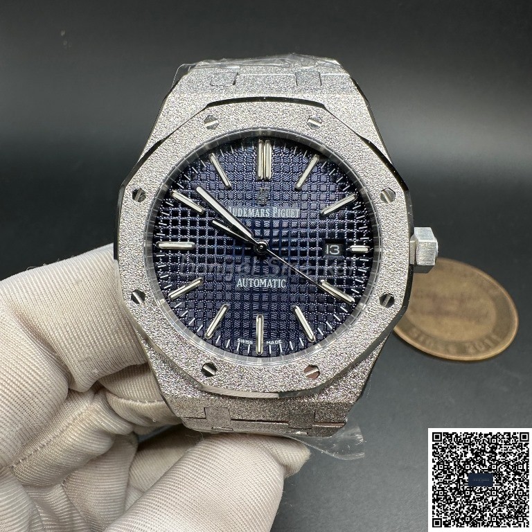 Audemars Piguet Royal Oak Frosted 15410BC 41mm