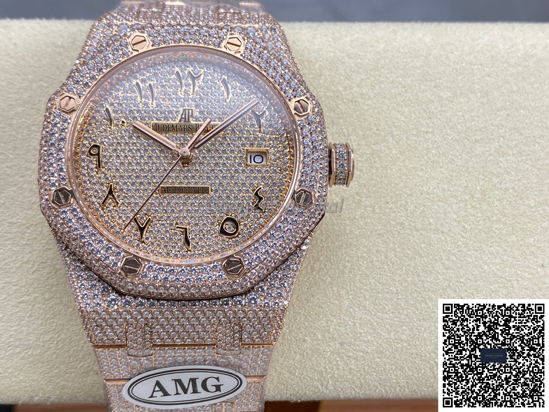 Audemars Piguet Royal Oak Iced Out 15400 41mm