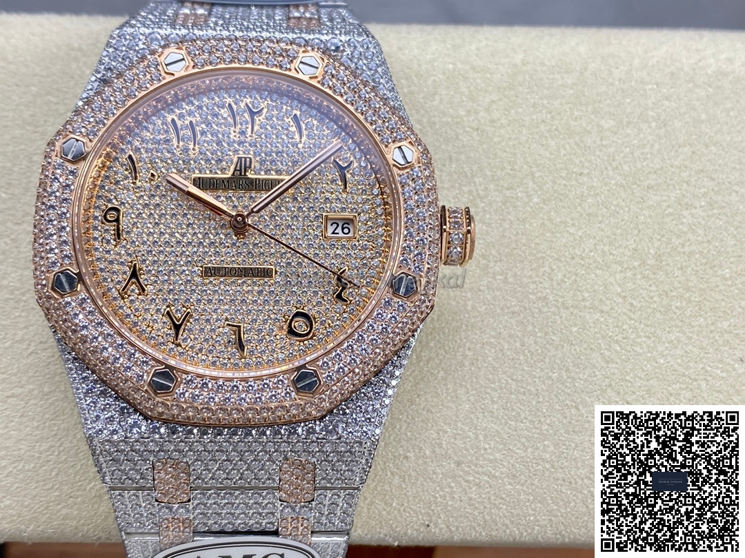 Audemars Piguet Royal Oak Iced Out 15400 41mm