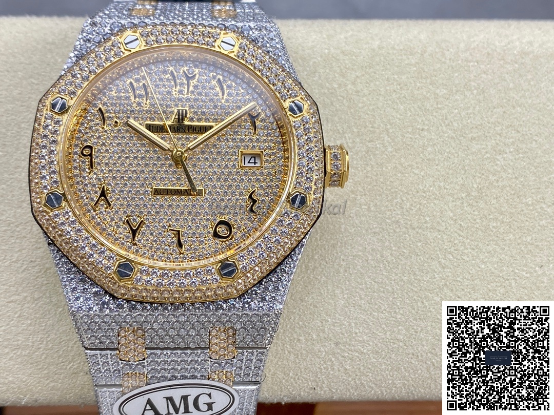 Audemars Piguet Royal Oak Iced Out 15400 41mm