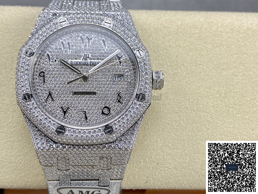 Audemars Piguet Royal Oak Iced Out 15400 41mm