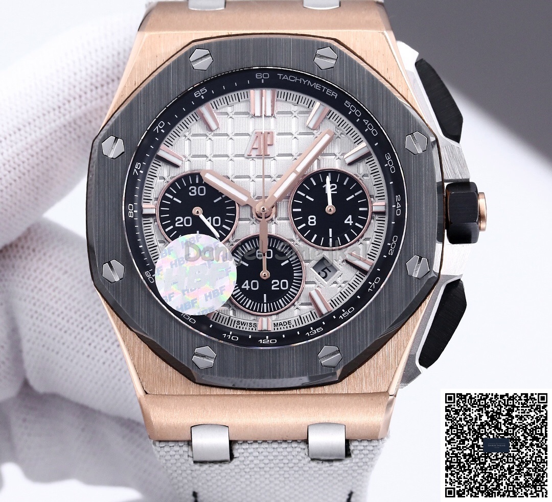 Audemars Piguet Royal Oak Offshore  26420O 43mm