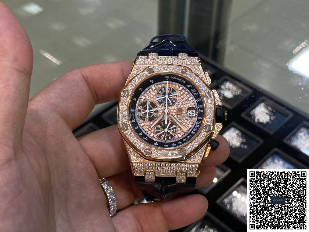 Audemars Piguet Royal Oak Offshore 26067OR 42mm