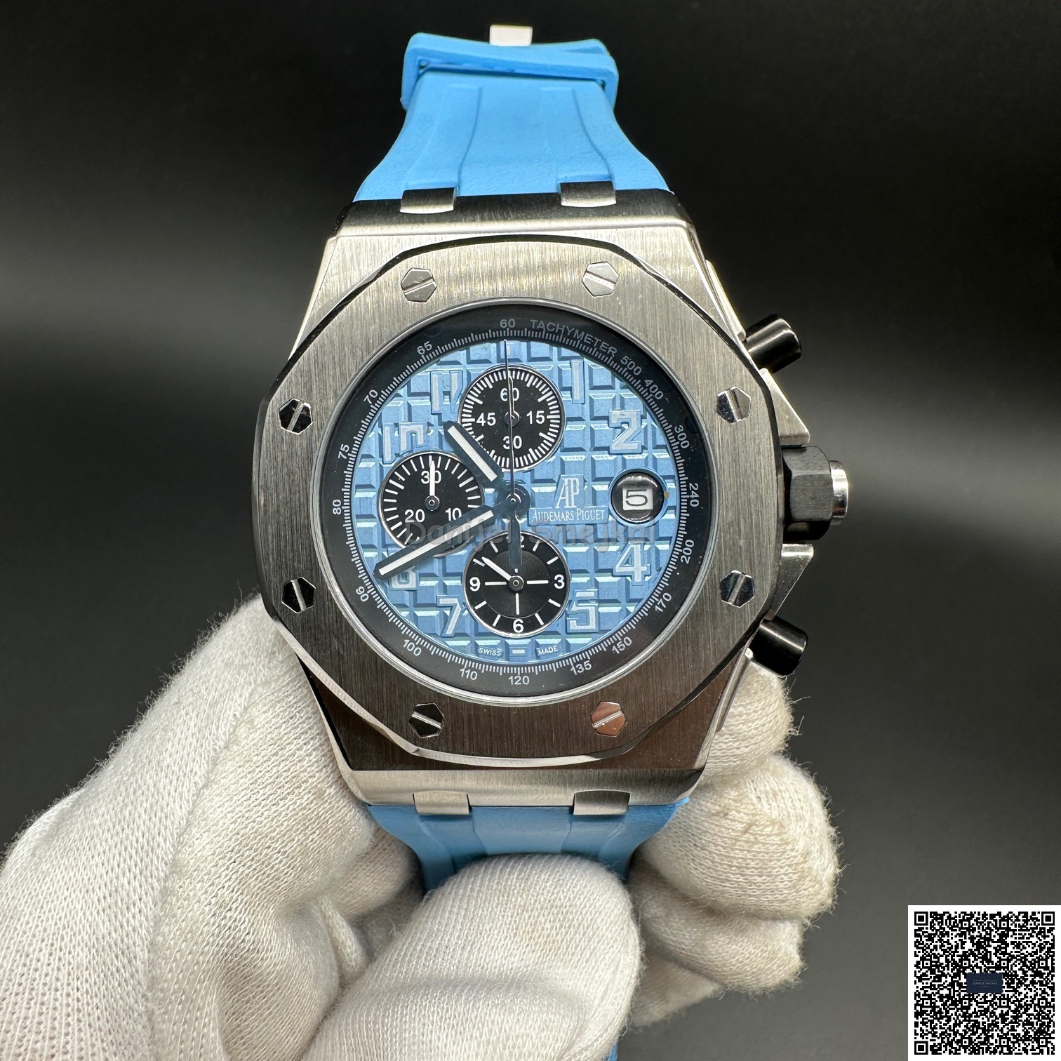 Audemars Piguet Royal Oak Offshore 26238ST 42mm