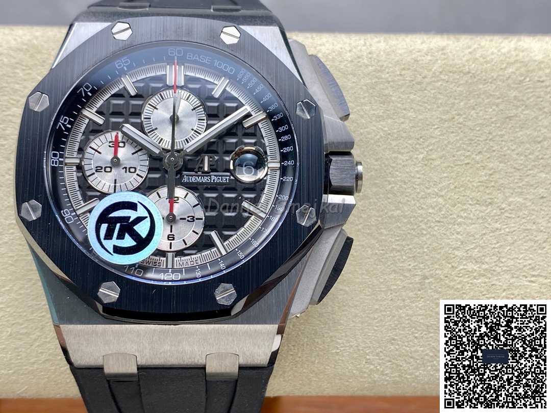 Audemars Piguet Royal Oak Offshore 26400I 44mm