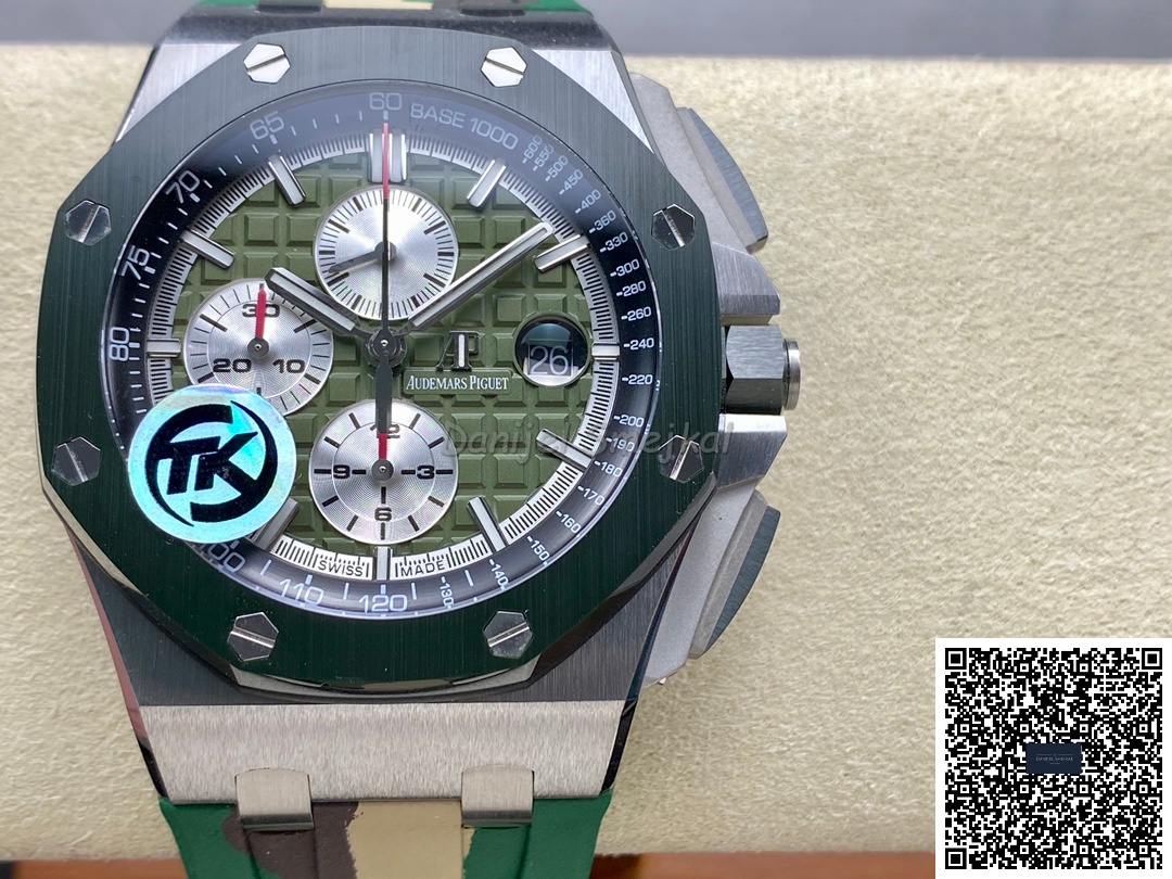 Audemars Piguet Royal Oak Offshore 26400S 44mm