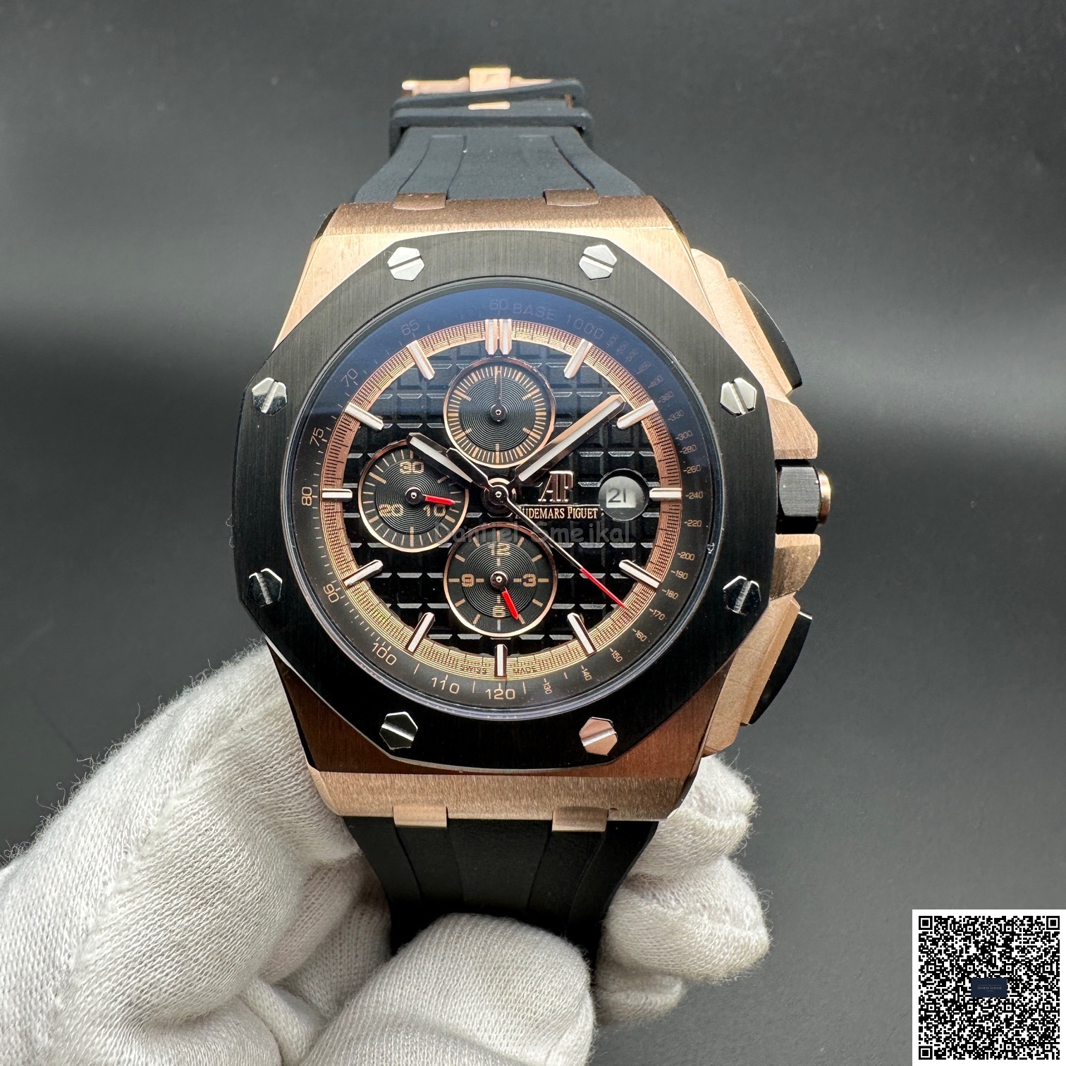 Audemars Piguet Royal Oak Offshore 26405CE 42mm