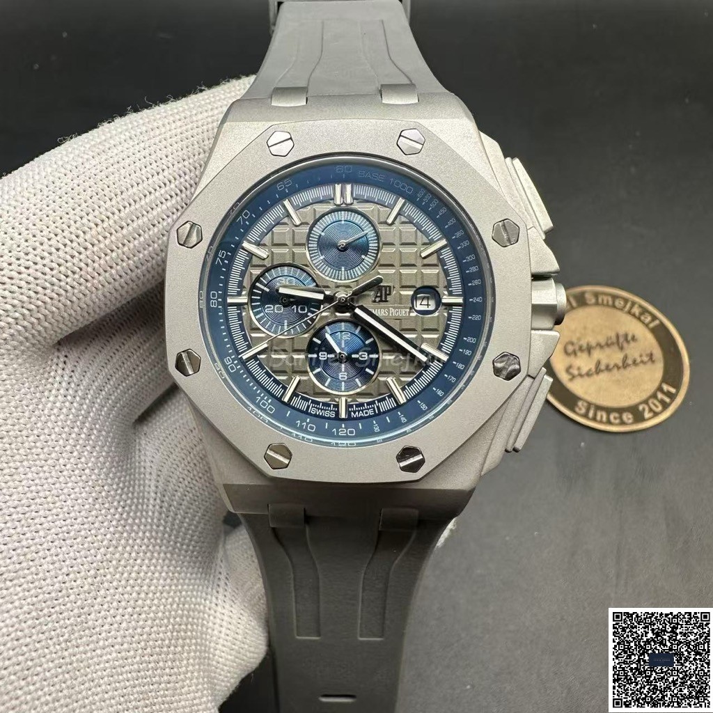 Audemars Piguet Royal Oak Offshore 26405CE 42mm