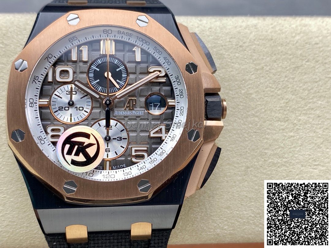 Audemars Piguet Royal Oak Offshore 26405N 44mm