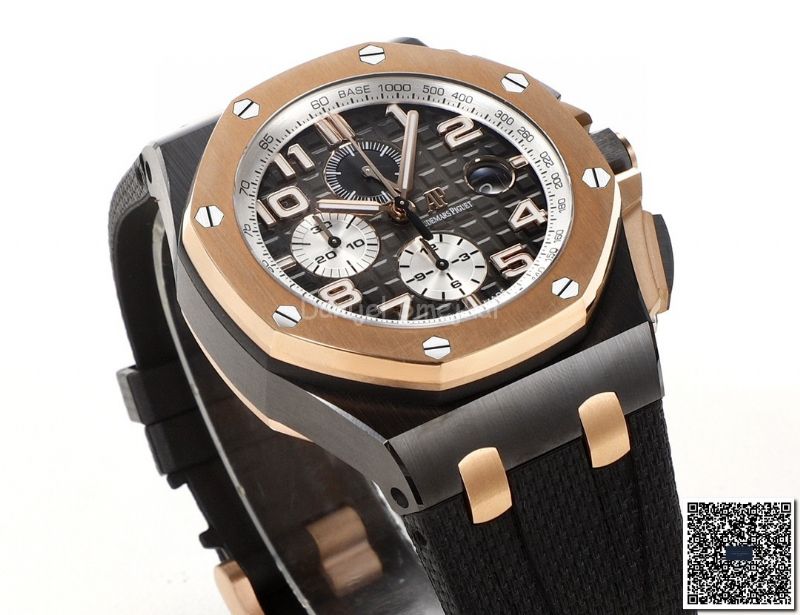 Audemars Piguet Royal Oak Offshore 26405NR 44mm