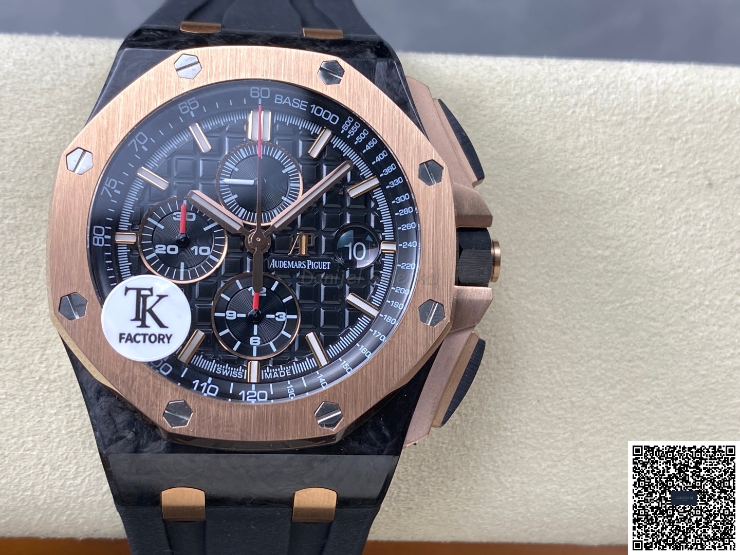 Audemars Piguet Royal Oak Offshore 26406 44mm