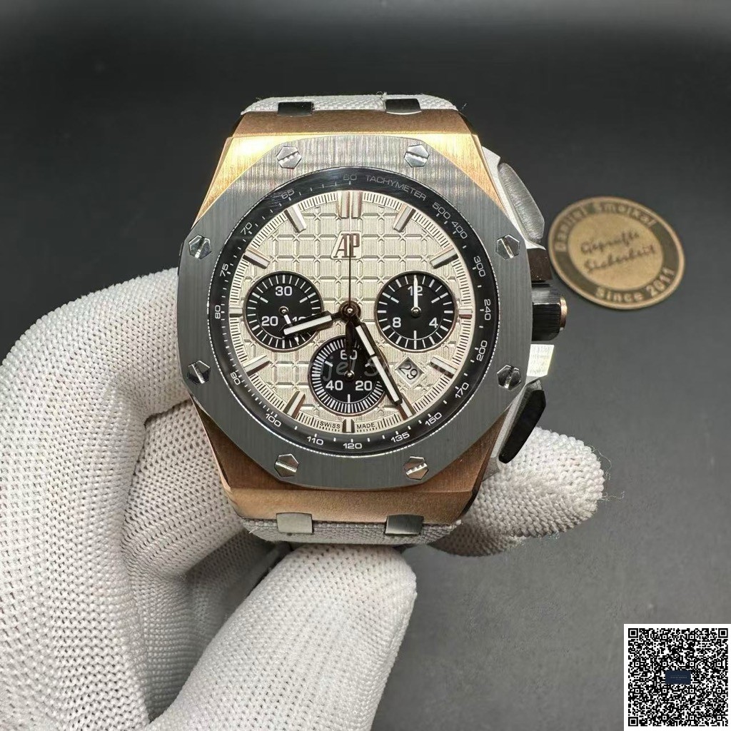 Audemars Piguet Royal Oak Offshore 26420 43mm