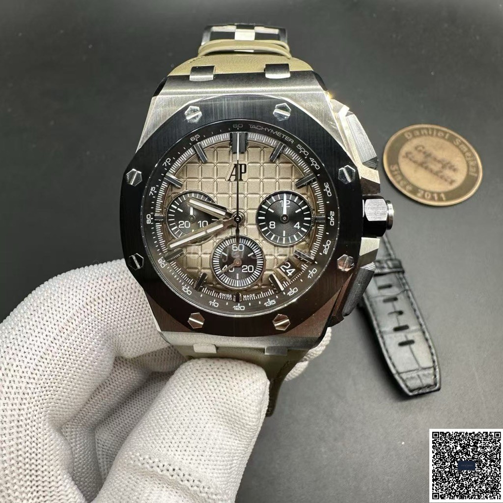 Audemars Piguet Royal Oak Offshore 26420 43mm